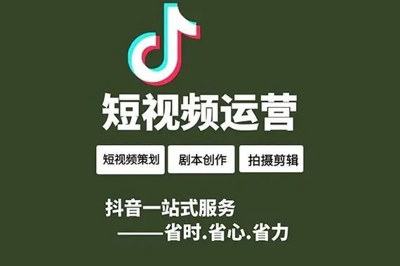 抖音购买的电话号码是否可靠？