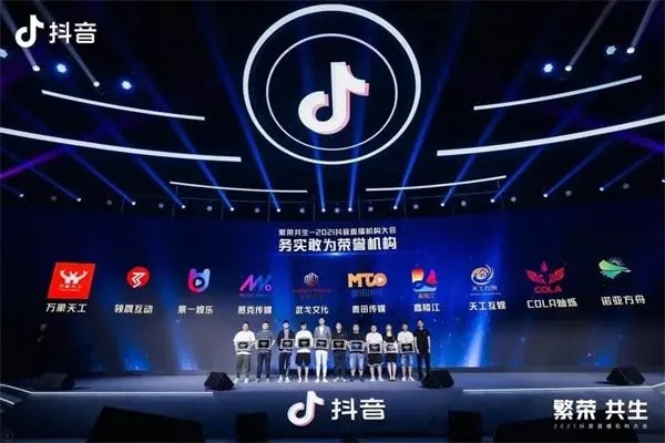 知道抖音号怎么看他的抖音？