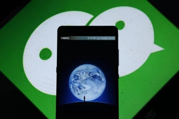 抖音怎么分享到微信？