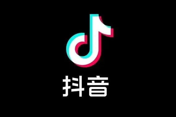 抖音旗舰店转让安全吗？抖音旗舰店可靠吗？