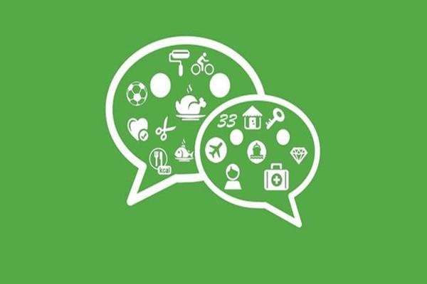 微信小号绑定手机号问题解决