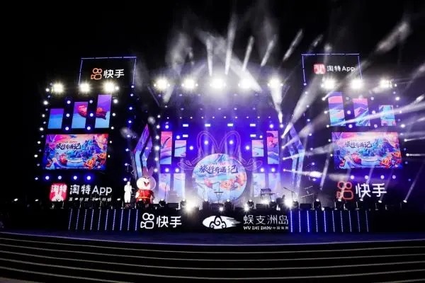 很久不用的快手账号去了哪里？