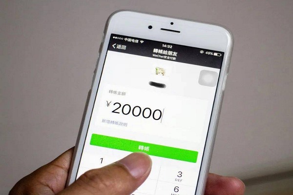 为什么现在的一些微信公众号很难引流？