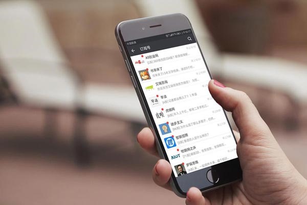 买号绑定手机号什么的可信吗？