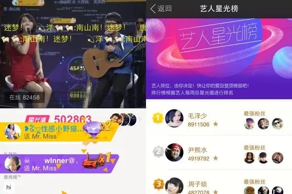 闲鱼游戏账号交易流程详解