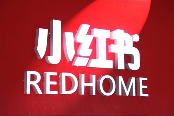 头条上卖手机号是真的吗？